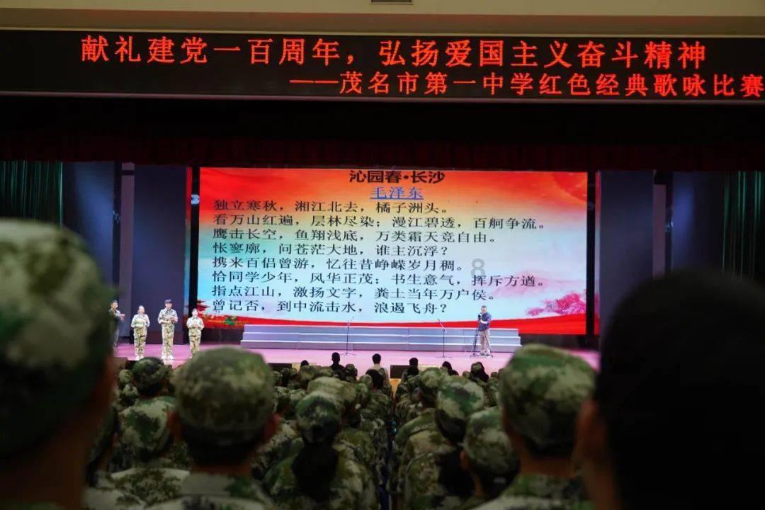 乐普医疗:高级副总经理郭同军收到北京证监局警示函
